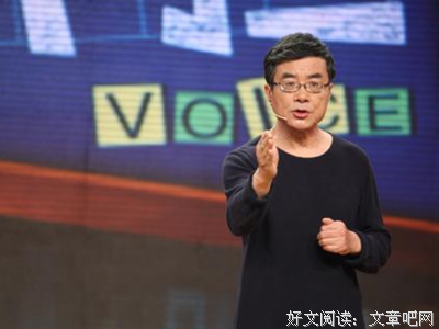 做父母的最高境界