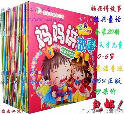 格雷厄姆投资指南读后感10篇