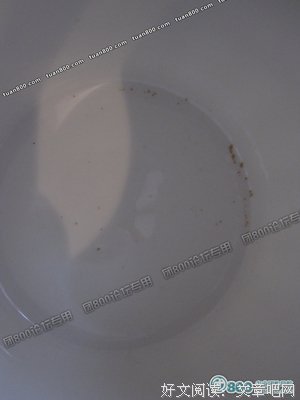 金灿的名言_关于金灿的名言