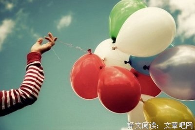 最经典的苏芩经典句子