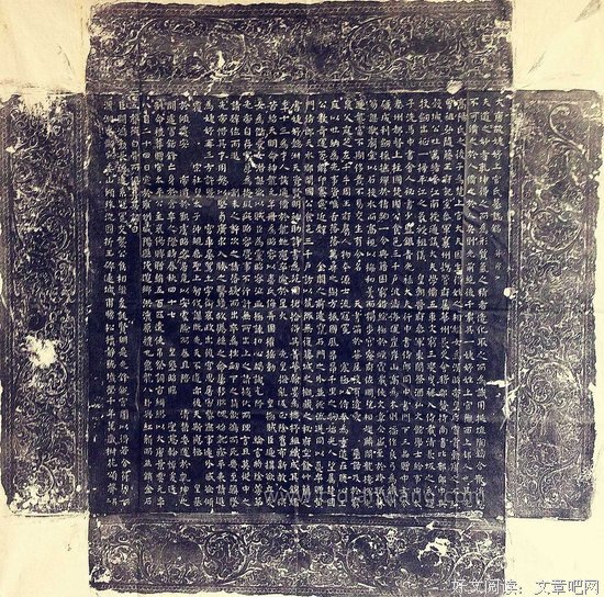 张峪铭的名言_关于张峪铭的名言