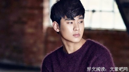 都敏俊名言大全