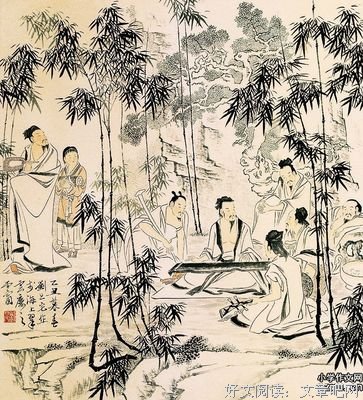 关于不和的语句