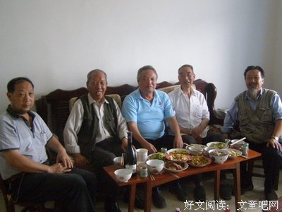 关于养儿的名言