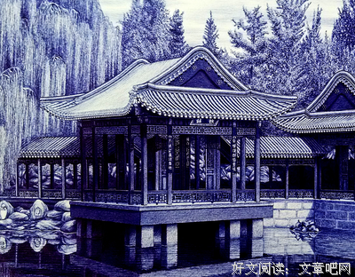 关于清嘉的名言