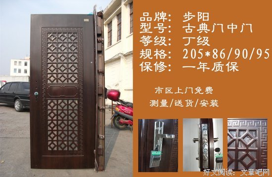 龙阳的名人名言