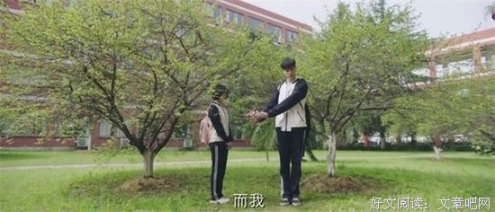 最新的《樱桃小丸子》语录摘抄