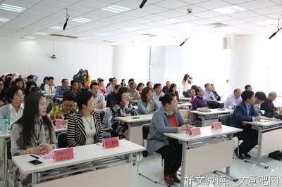 关于座无虚席的语句