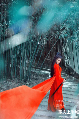 《边城浪子》经典语录