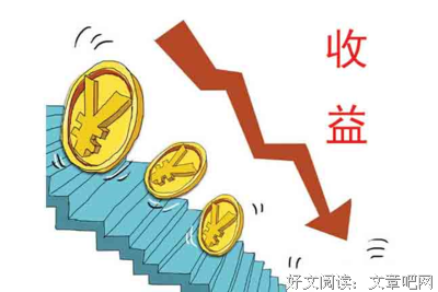 最新的《陌上云暮迟迟归》语录摘抄