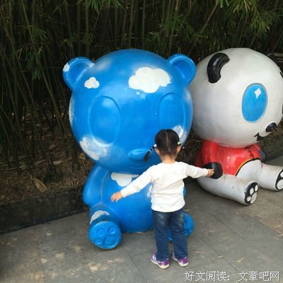 最经典的《最游记》动漫经典台词
