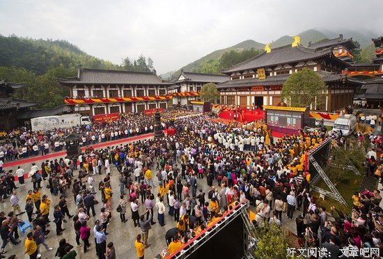关于安福寺的唯美语录