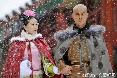 最新的《步步惊心》经典的句子大全