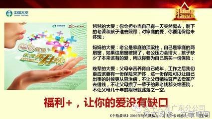 美国惊人发现：癌细胞最怕爱