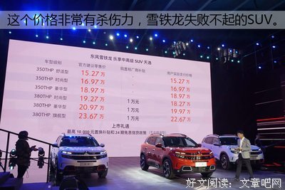 我还有多少底气，让年迈的父母供养年轻而任性的我