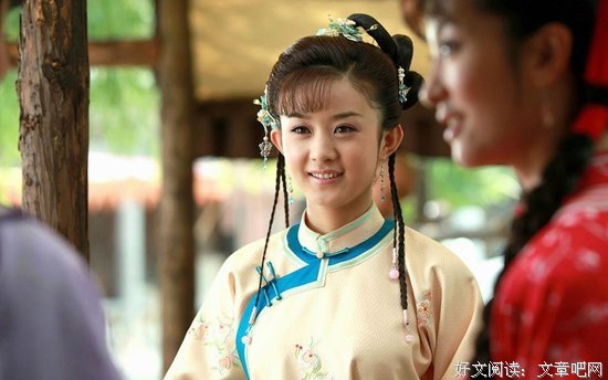 晴儿：双商超高的职场精英女孩、还珠格格里最受欢迎的万人迷是怎