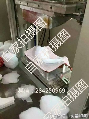 “那些，我永远都不会告诉你的事。”