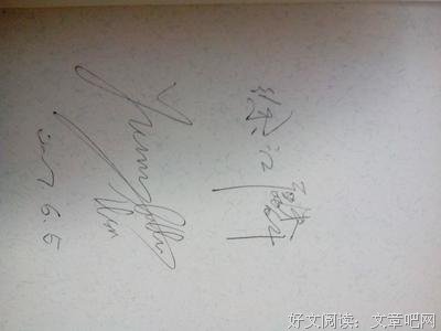 誓鸟经典读后感10篇