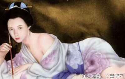 张寡妇的一生（全）