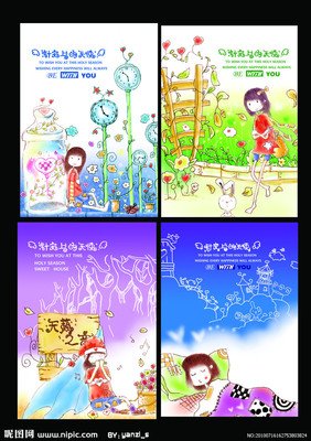《针尖上的天使》观后感10篇