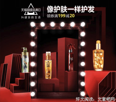 你的伪认知升级，正在加重你的焦虑