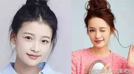 广青表白墙丨第四季第42期