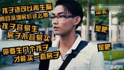 哪些男生朋友圈一看就是顶级渣男？