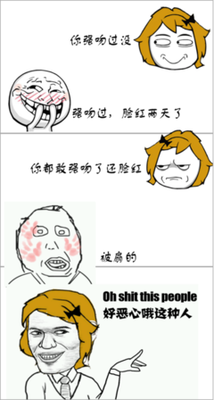 小杰的名句_关于小杰的名句