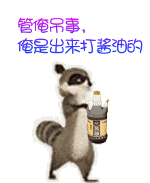 最经典的曾轶可经典句子