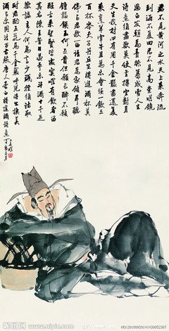 李白的名句_关于李白的名句