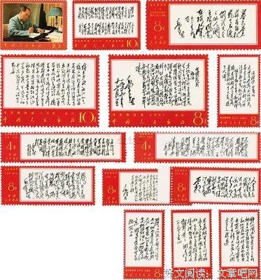 15条关于秦娥的经典语句