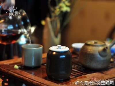 最新的花水名言大全