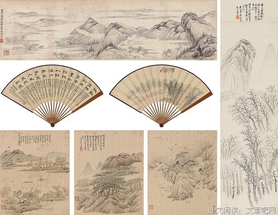 半江的名句_关于半江的名句