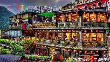 宫崎骏的名言名句