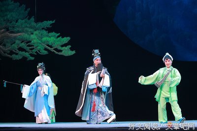 程颢的句子