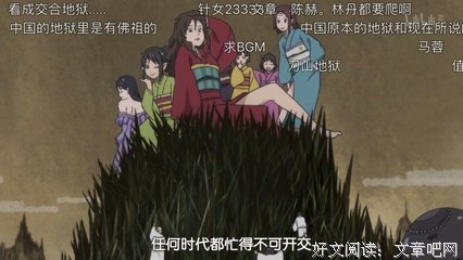 已经有女朋友了又遇到更喜欢的对象怎么办?