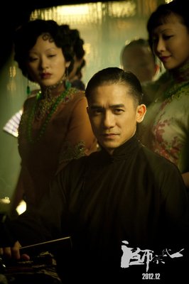 最经典的《一代宗师》好段摘抄大全