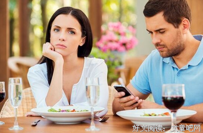 女孩一思考，渣男就发笑