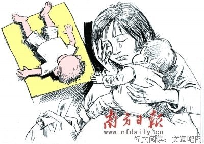 该如何拯救你，我的精神病母亲？