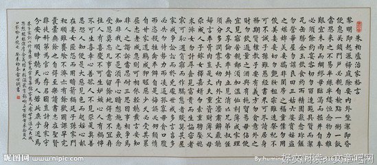 最经典的《韩非子》经典语句