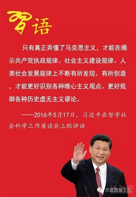 妄自菲薄的名句_关于妄自菲薄的名句