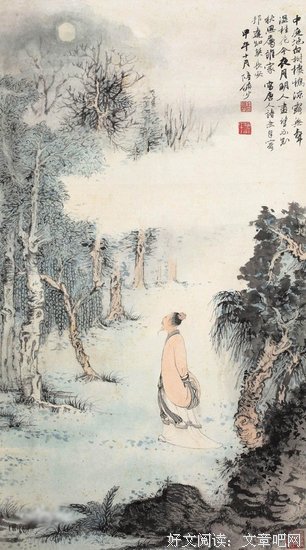 《笛声从月亮里传来》经典名句