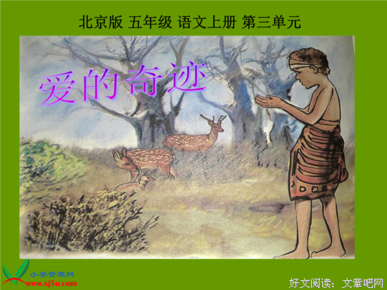 描写若隐若现的经典句子