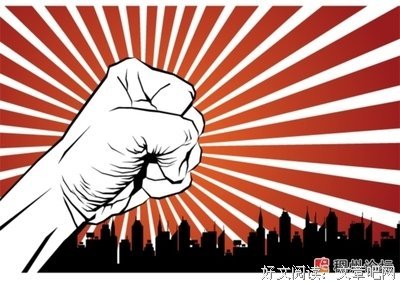 15条关于旁观者清的经典语句