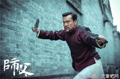 关于徐皓峰的唯美语录