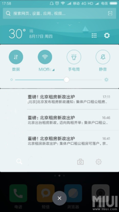 关于不言而喻的格言