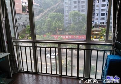 关于花月的座右铭