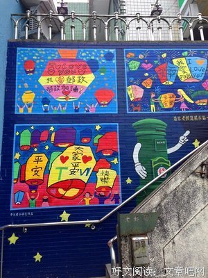 7年之痒携闺蜜出游：台北那一夜发生了什么？（上）