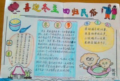《正念禅修》读后感10篇
