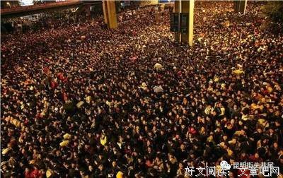 “妈，今年我不想回家过年”